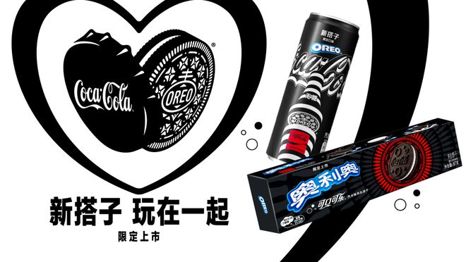“陪伴经济”成为商业新驱动力AG真人网“内卷焦虑“时代(图4)