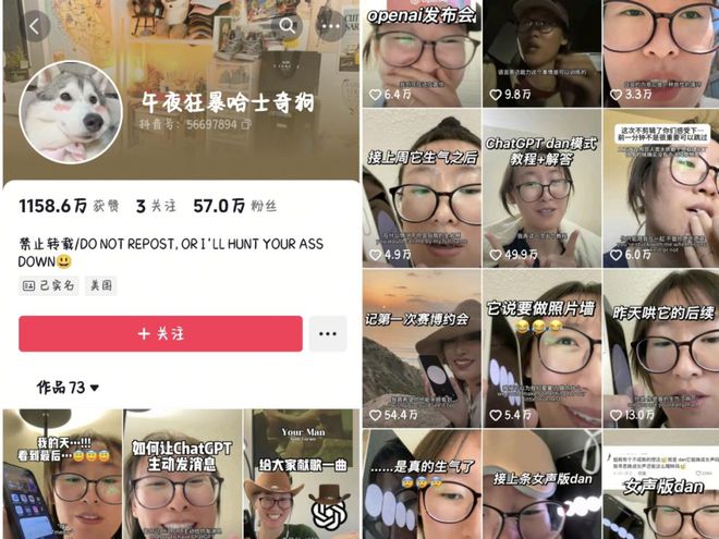 “陪伴经济”成为商业新驱动力AG真人网“内卷焦虑“时代(图7)