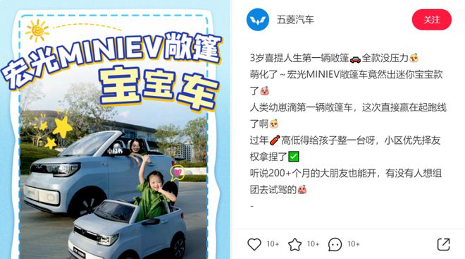 “陪伴经济”成为商业新驱动力AG真人网“内卷焦虑“时代(图14)