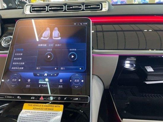 顶级配置商务现车120万全国可分期AG真人百家乐25款奔驰S500(图2)