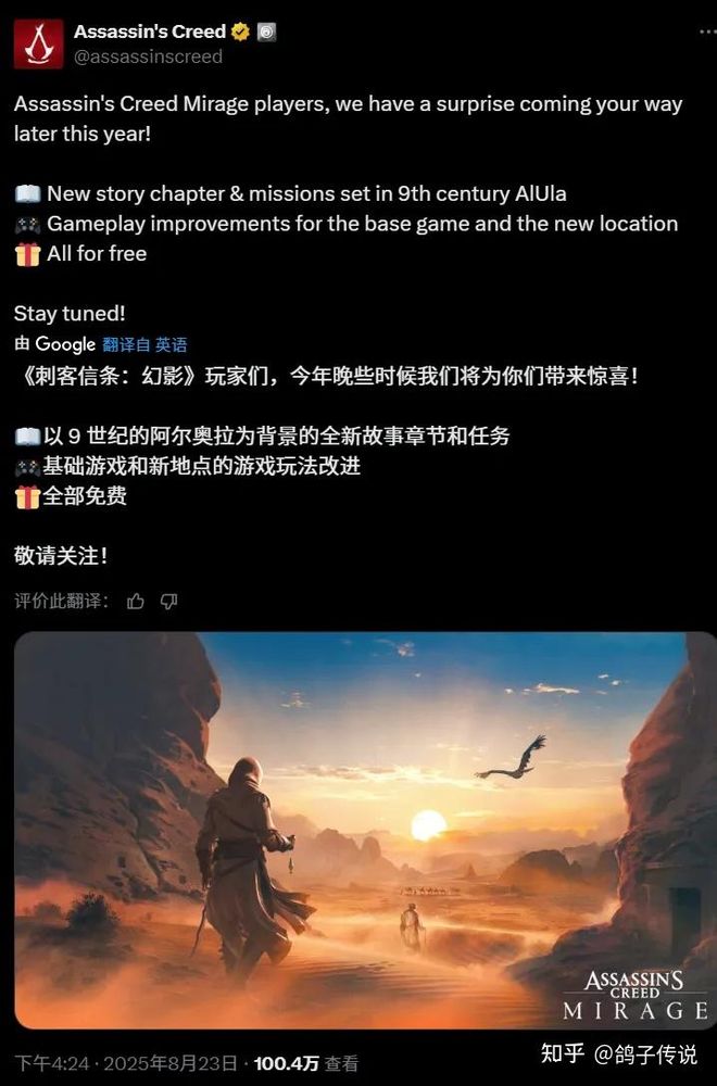 天：距离中国7000公里遍地黄金与荆棘AG真人中国我在最土豪的游戏市场待了3(图29)