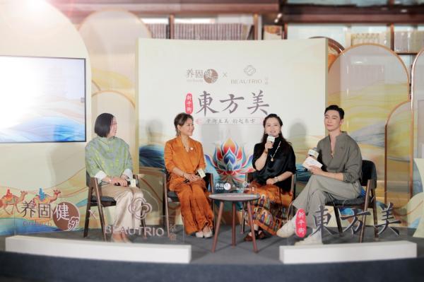 固健注解“新平衡·东方美”AG真人登录千年敦煌邂逅养(图2)