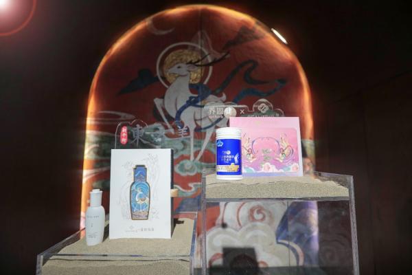 固健注解“新平衡·东方美”AG真人登录千年敦煌邂逅养(图3)