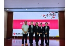分行开展金融助残公益活动AG真人国际南京